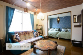 Oburiga-do - Vacation STAY 90173